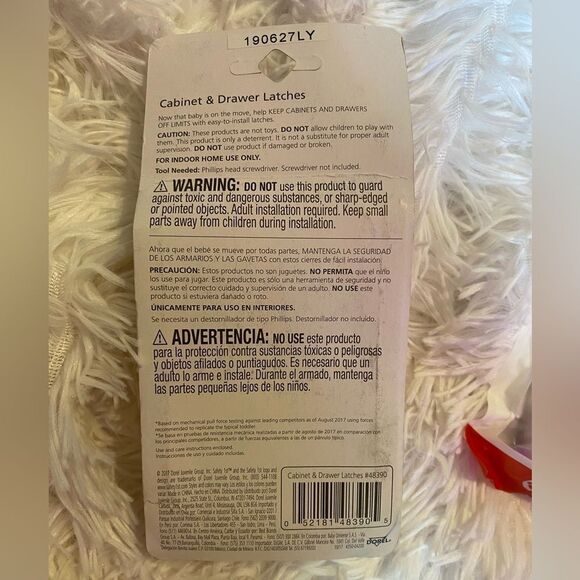 *NIB* Oven Door Lock with 3M & Safety 1st (14) Pack Cabinet & Drawer Latches - Picture 3 of 5